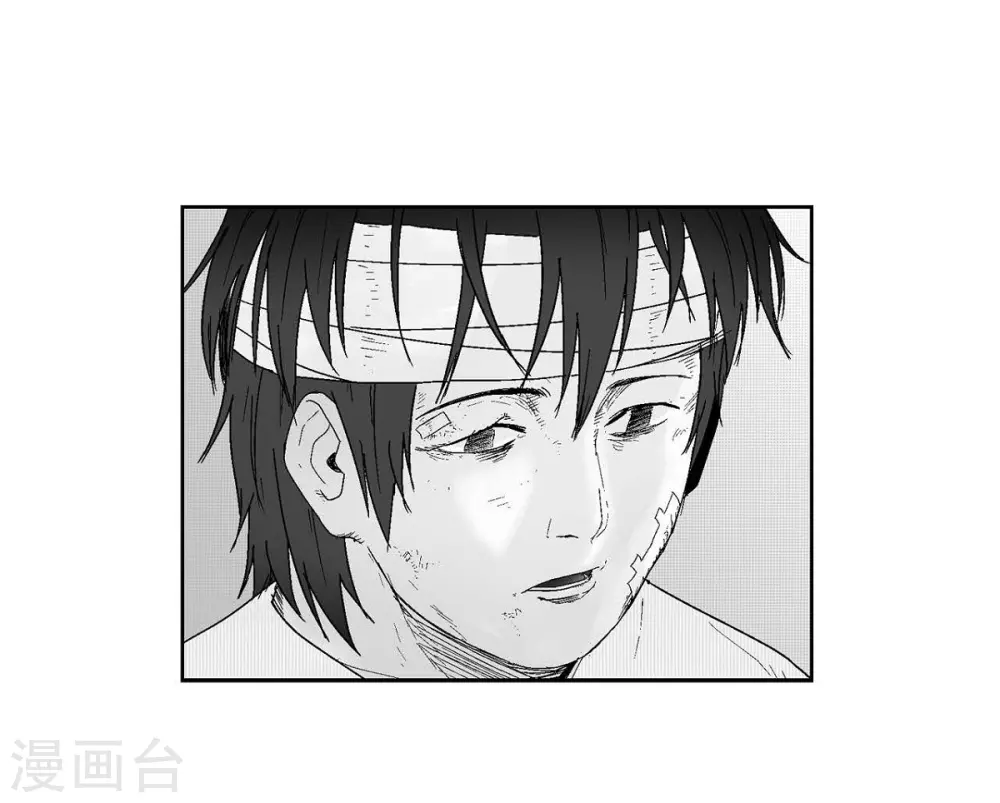 第19话 恢复意识(1/2)-第20话