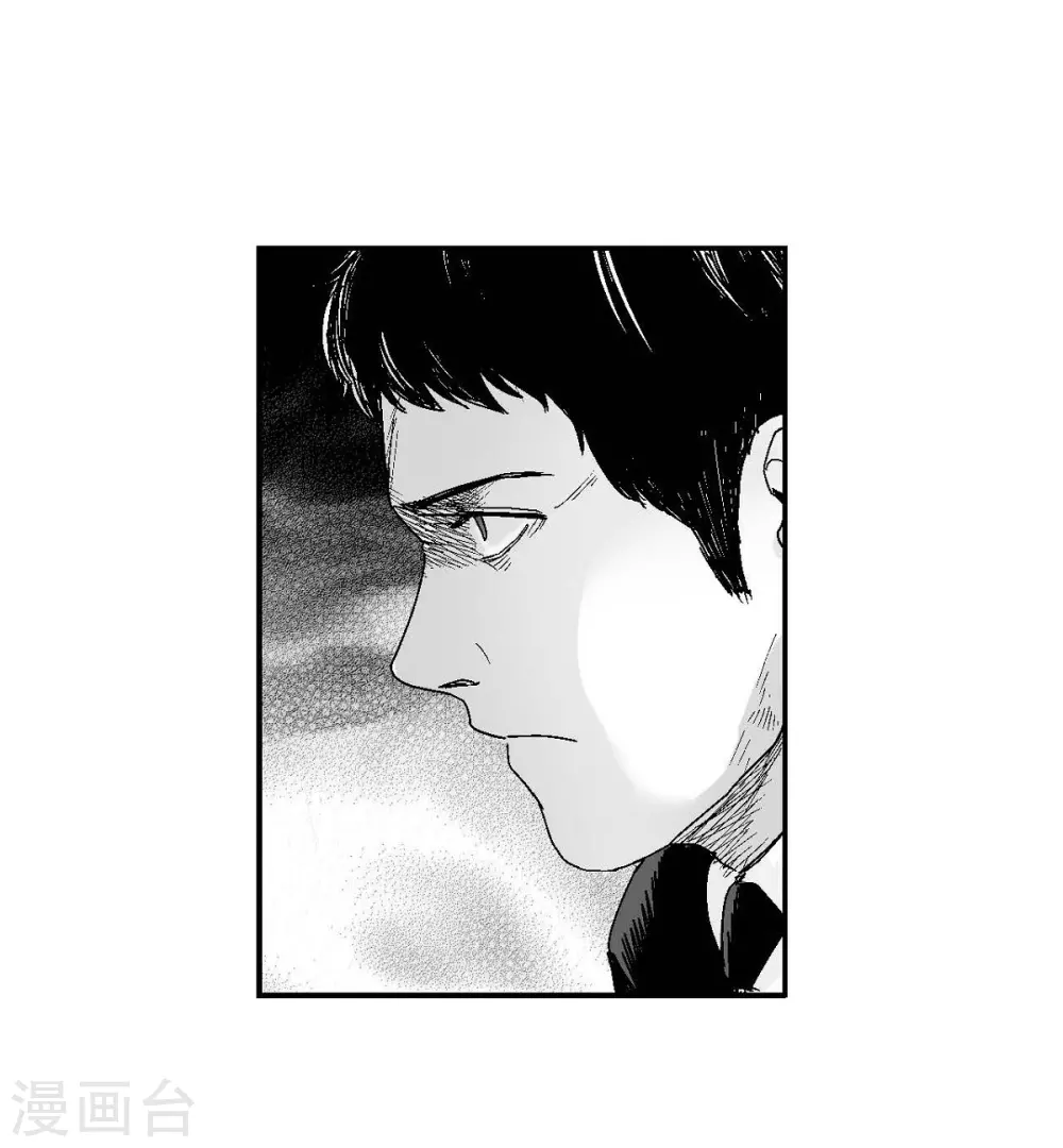 第19话 恢复意识(1/2)-第20话