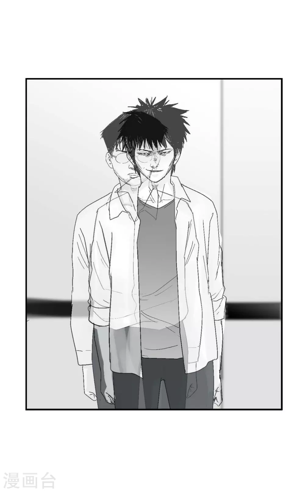 第19话 恢复意识(1/2)-第20话