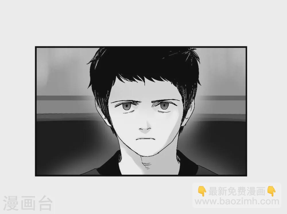 第21话 同学会(1/2)-第22话