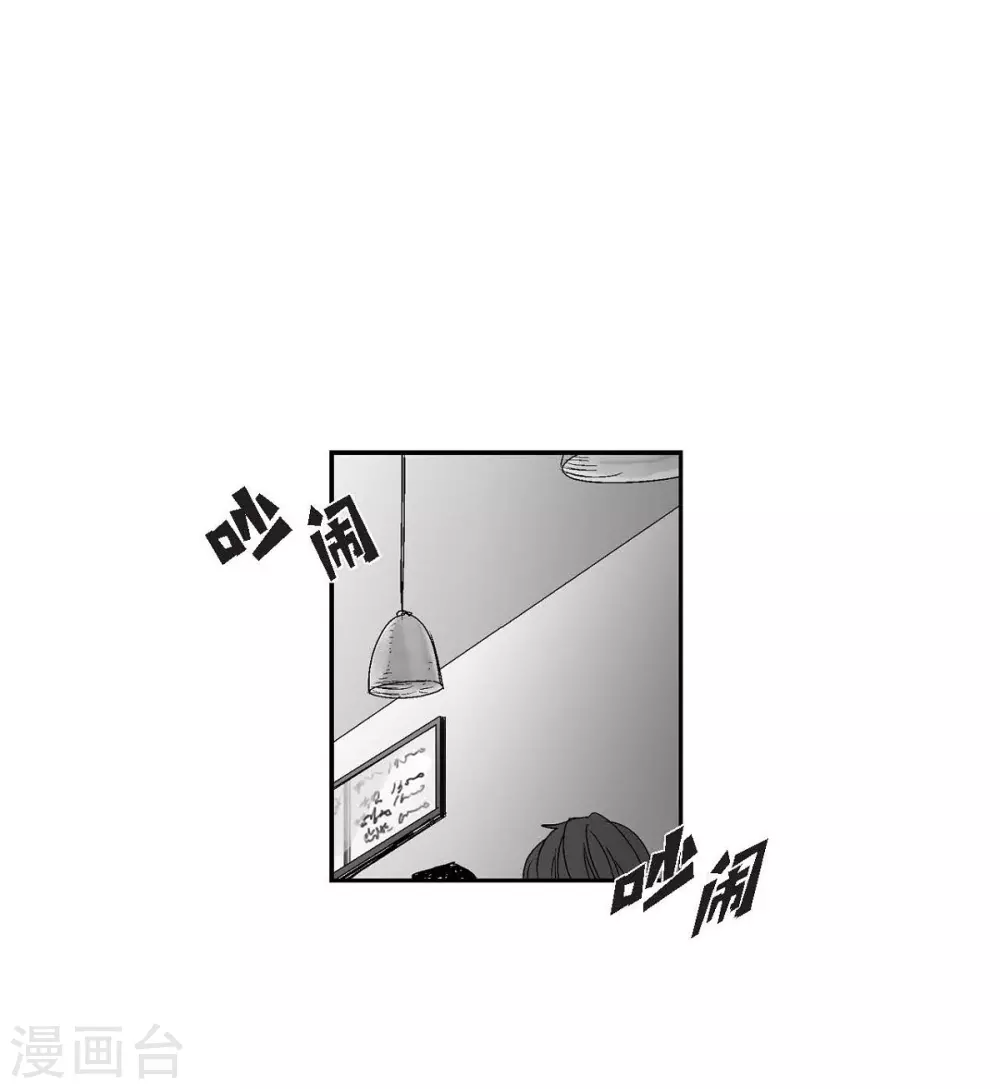 第21话 同学会(1/2)-第22话