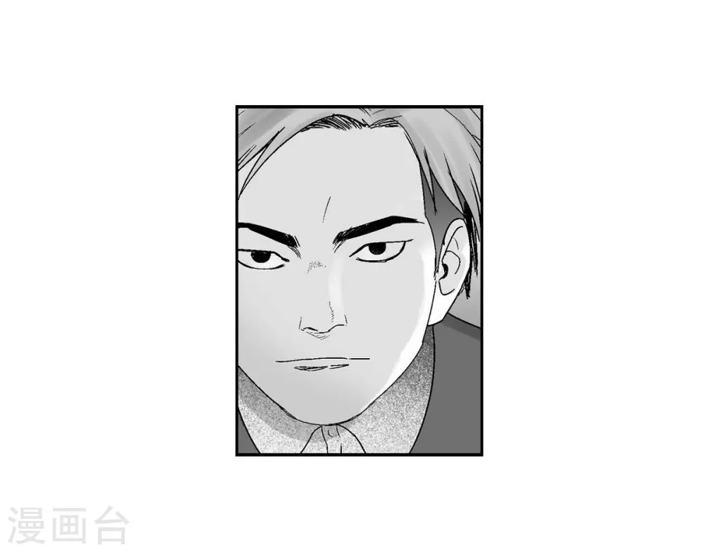 第21话 同学会(1/2)-第22话