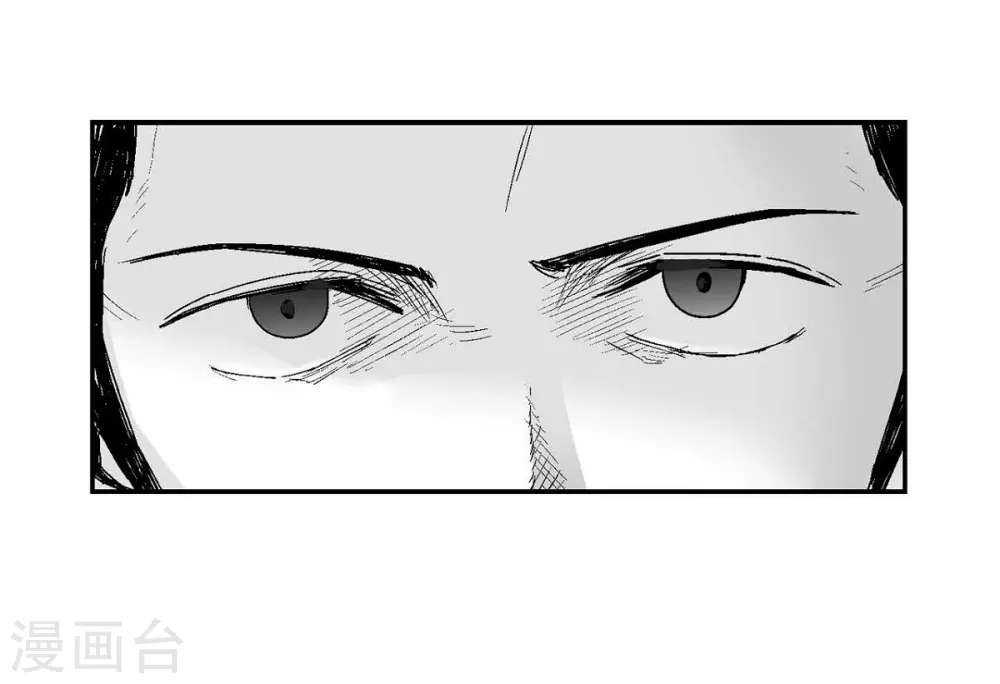 第21话 同学会(1/2)-第22话