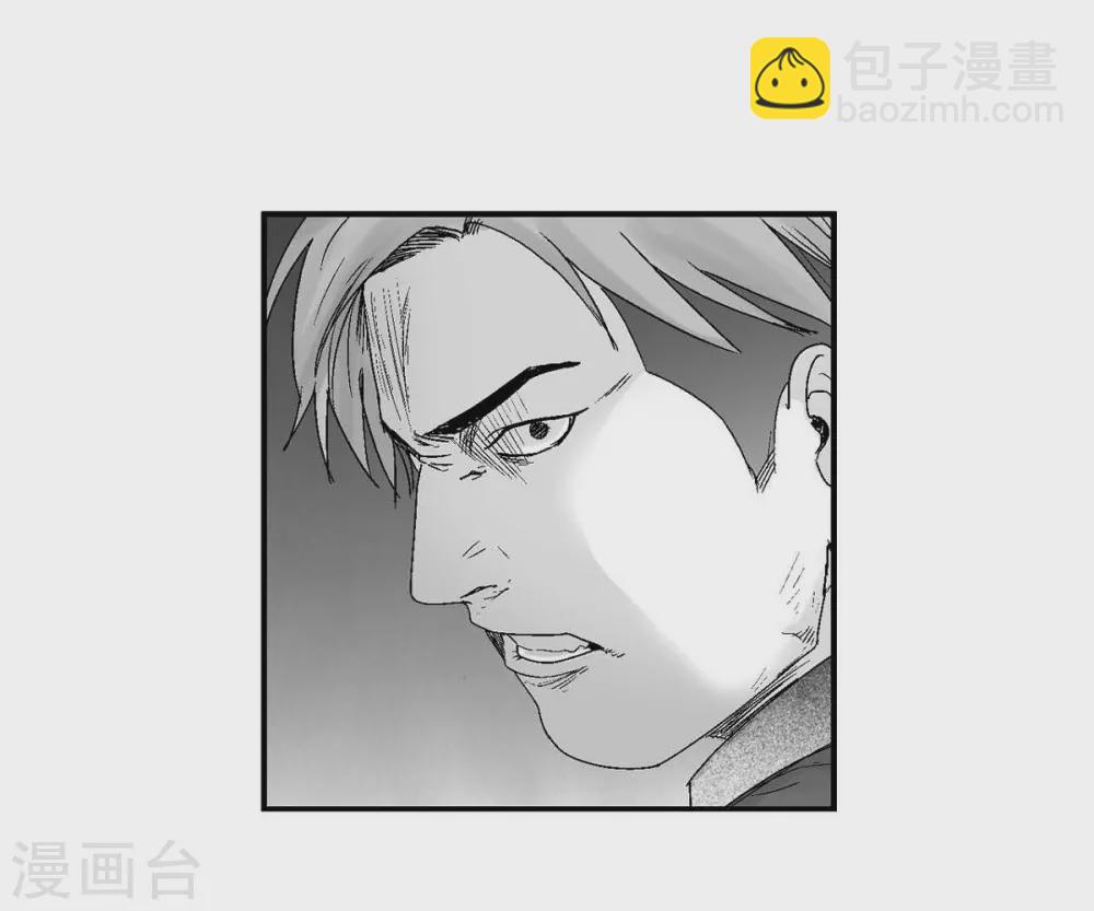 第21话 同学会(1/2)-第22话