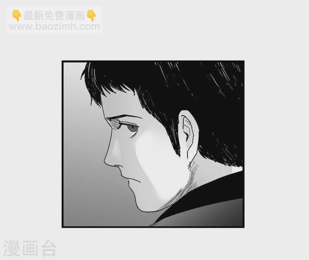 第21话 同学会(1/2)-第22话