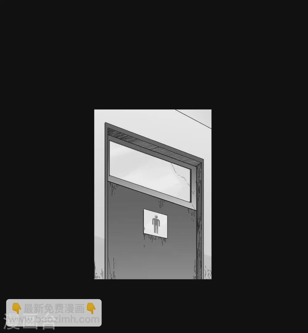 第23话 群殴(1/2)-第24话