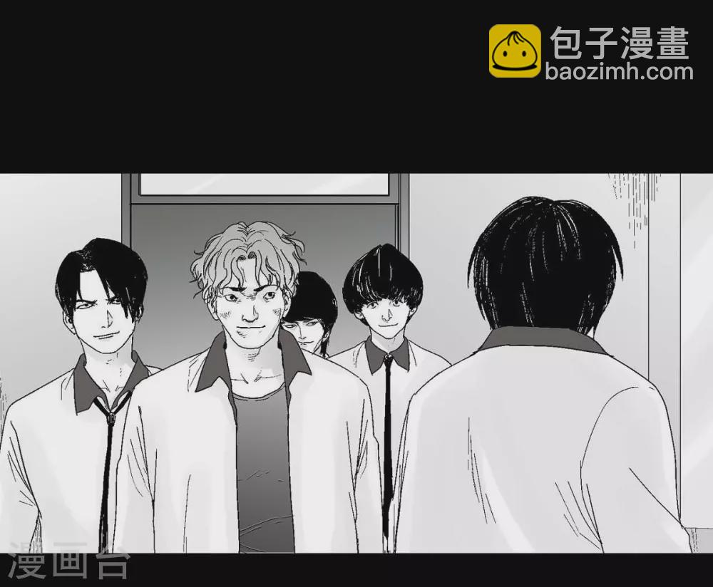 第23话 群殴(1/2)-第24话