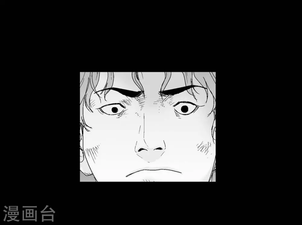 第23话 群殴(1/2)-第24话