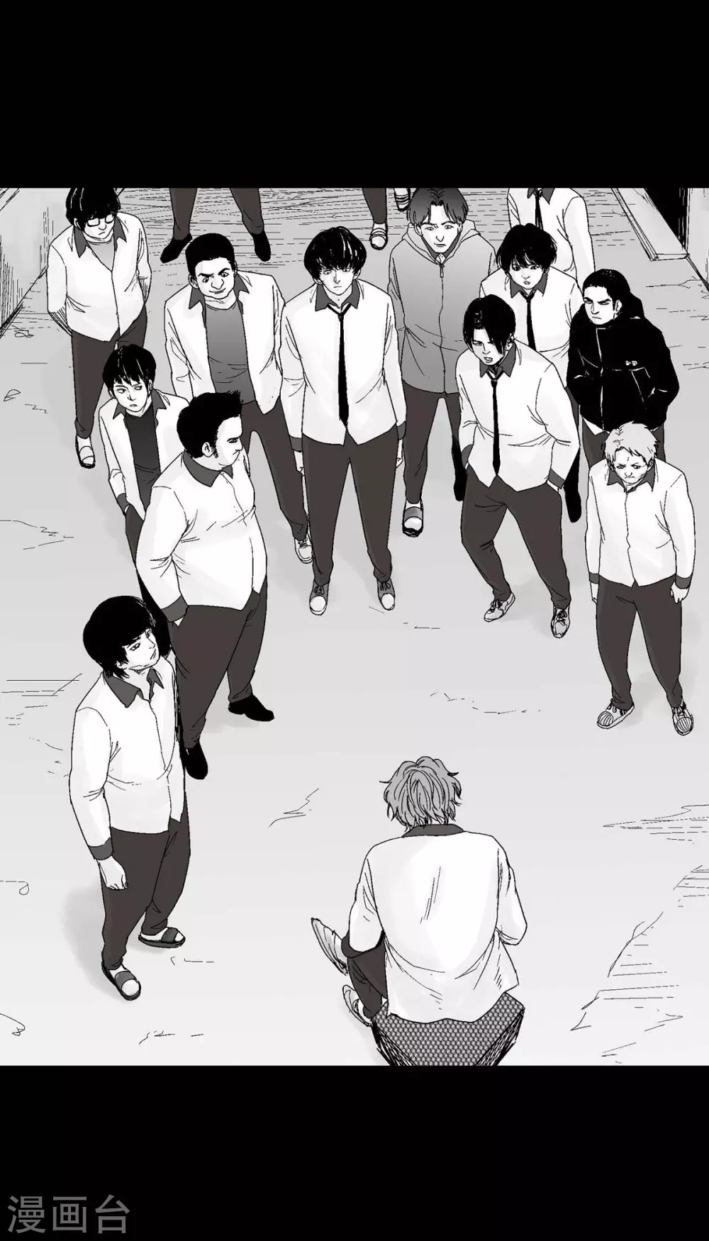 第23话 群殴(1/2)-第24话