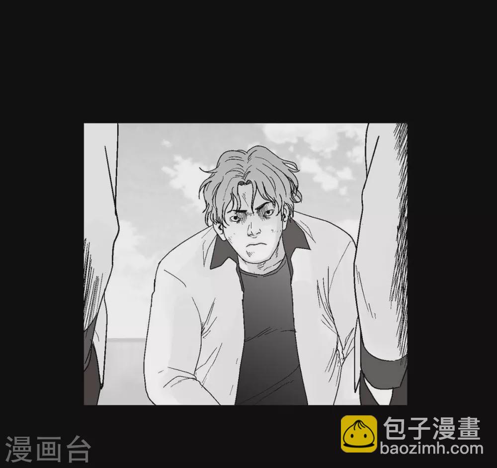 第23话 群殴(1/2)-第24话