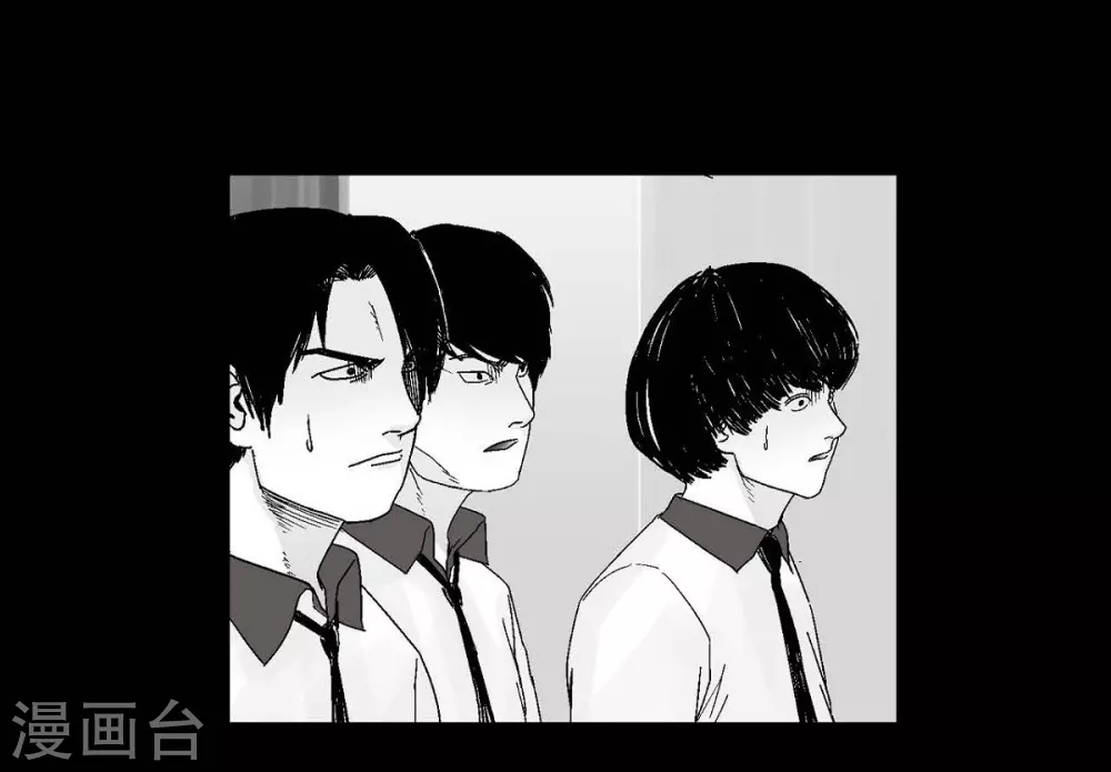 第23话 群殴(1/2)-第24话