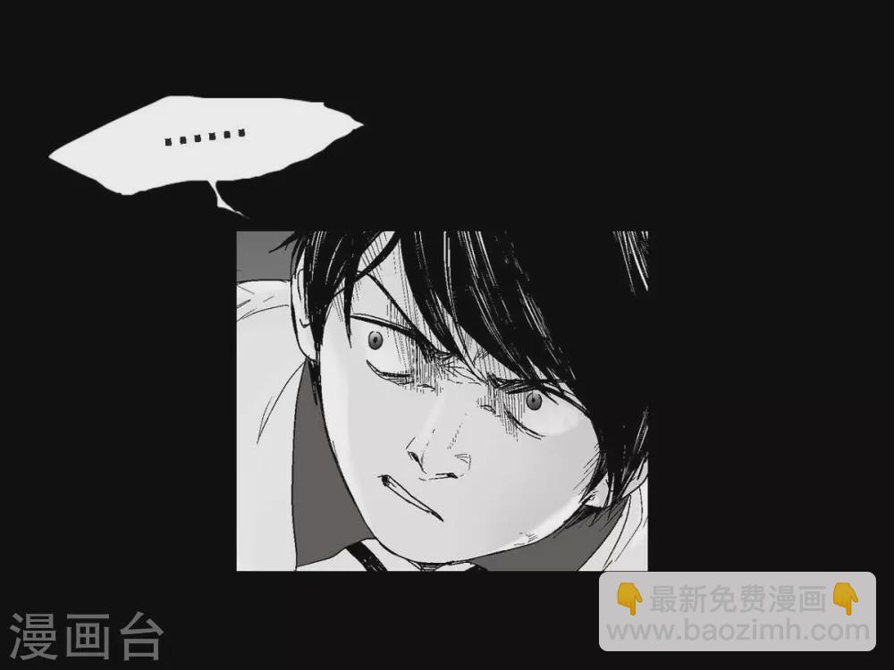 第23话 群殴(1/2)-第24话