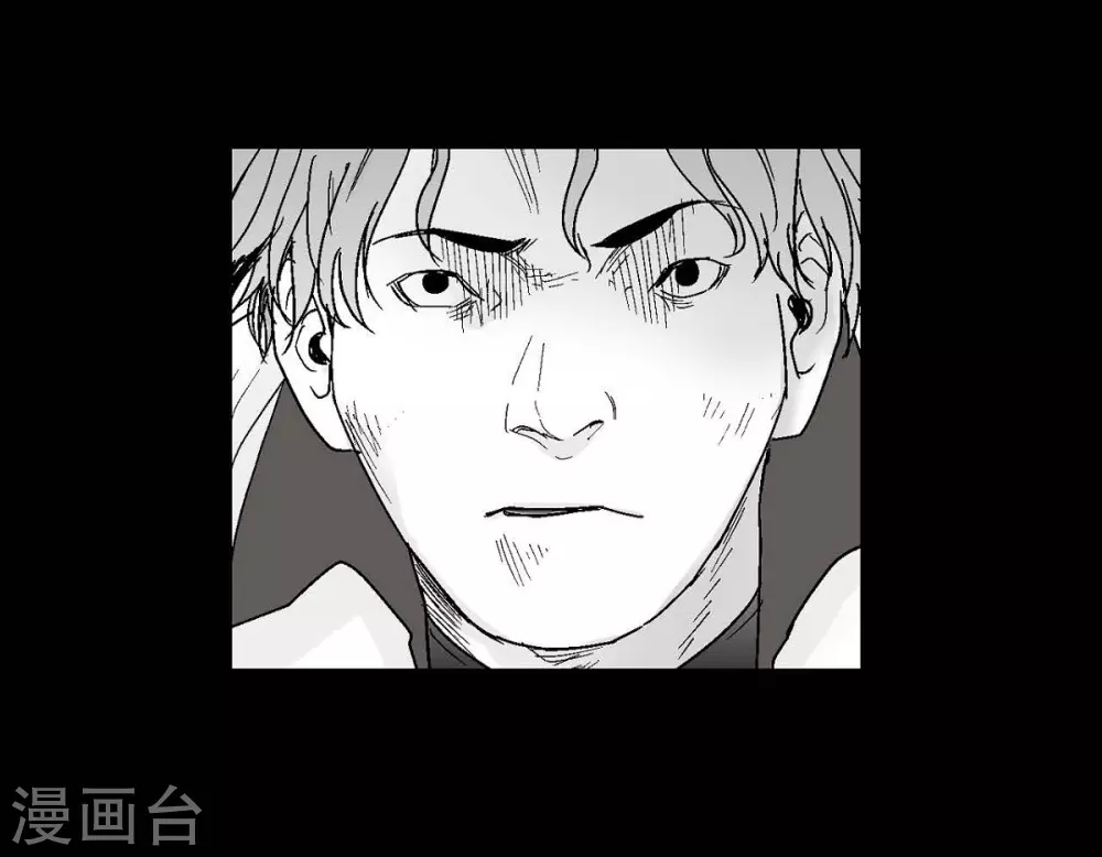 第23话 群殴(1/2)-第24话