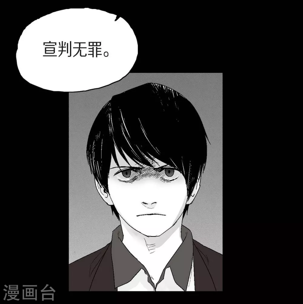 第25话 不必要犹豫(1/2)-第26话