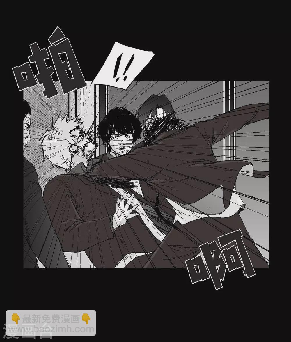 第25话 不必要犹豫(1/2)-第26话