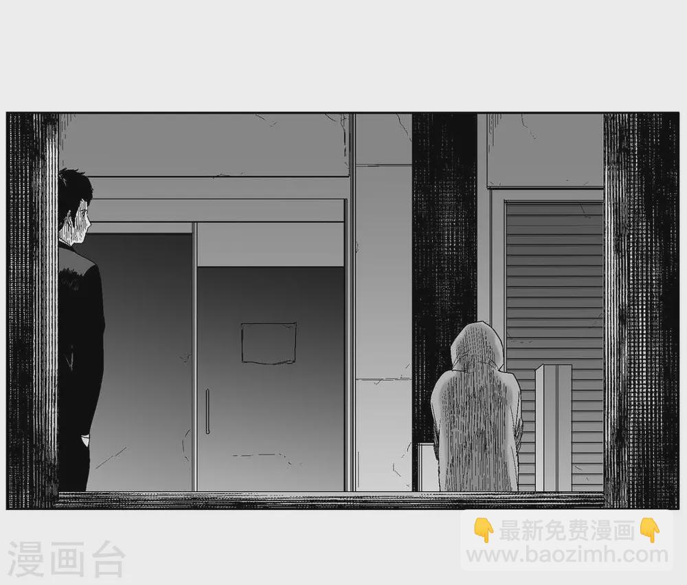 第27话 这不是审判，是报复(1/2)-第28话