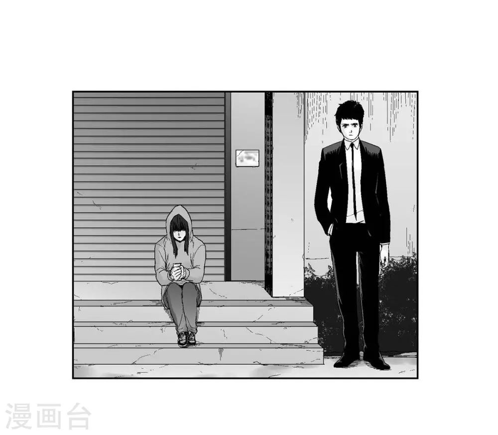 第27话 这不是审判，是报复(1/2)-第28话