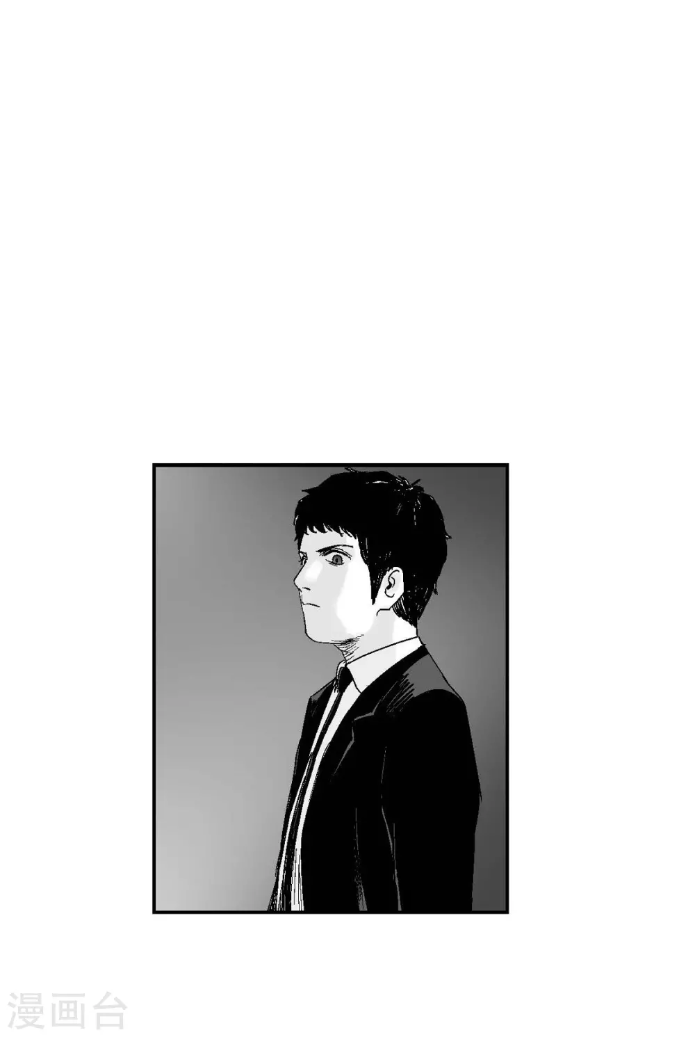 第27话 这不是审判，是报复(1/2)-第28话