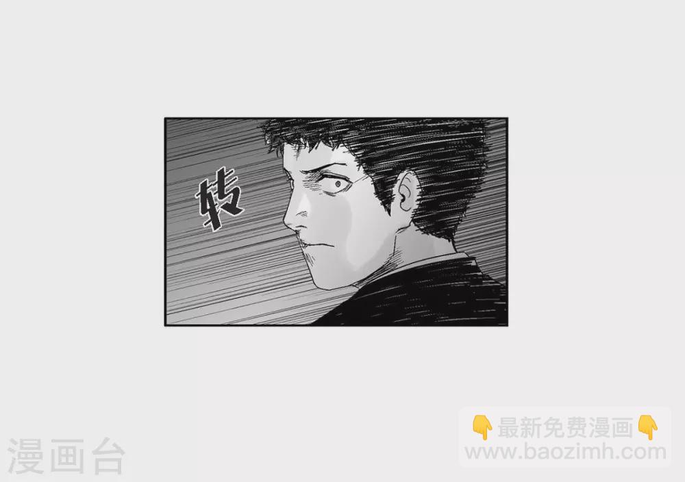 第27话 这不是审判，是报复(1/2)-第28话