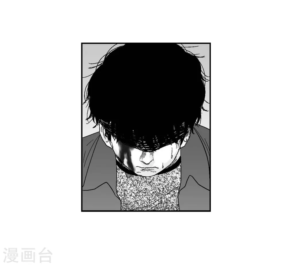 第29话 人生不能被复仇侵蚀(1/2)-第30话