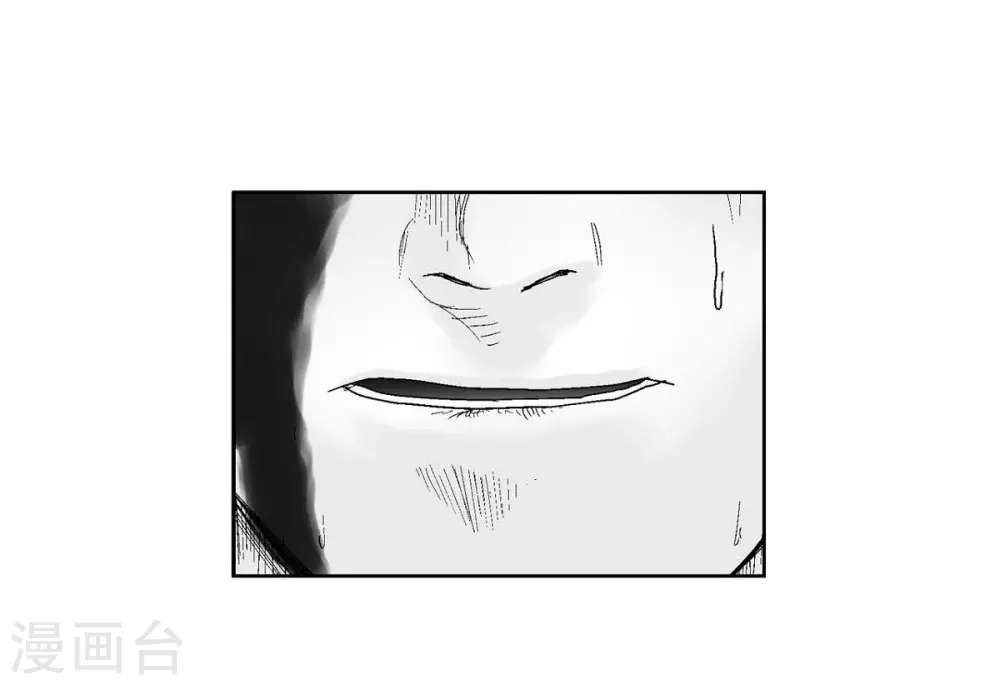 第29话 人生不能被复仇侵蚀(1/2)-第30话