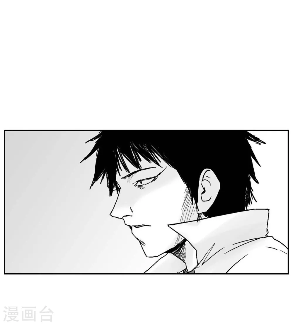 第3话 打倒(1/2)-第4话