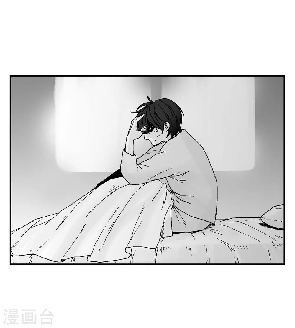 第3话 打倒(1/2)-第4话