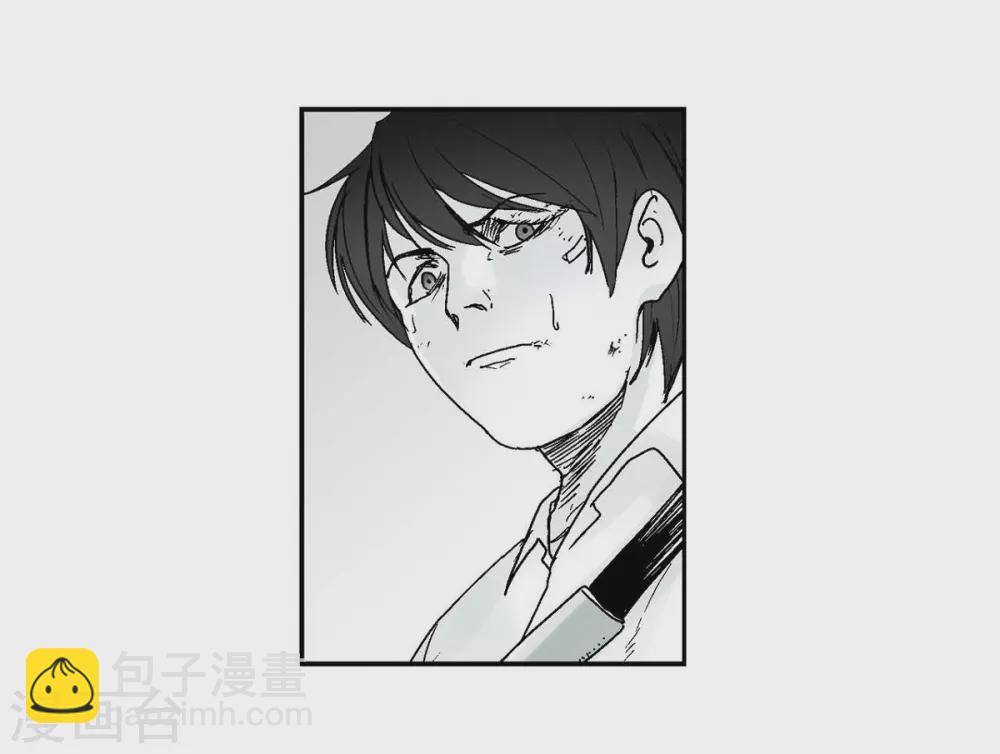 第3话 打倒(1/2)-第4话