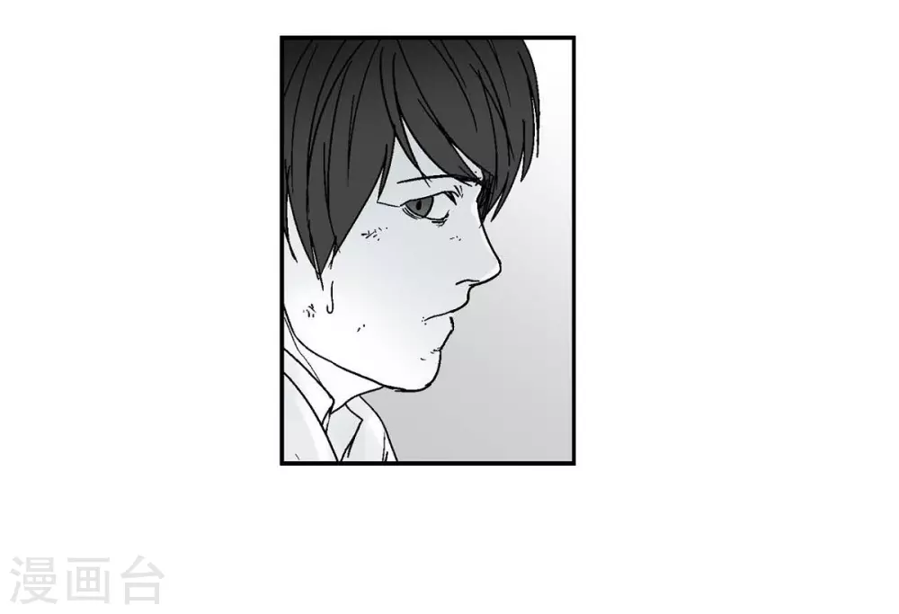 第3话 打倒(1/2)-第4话