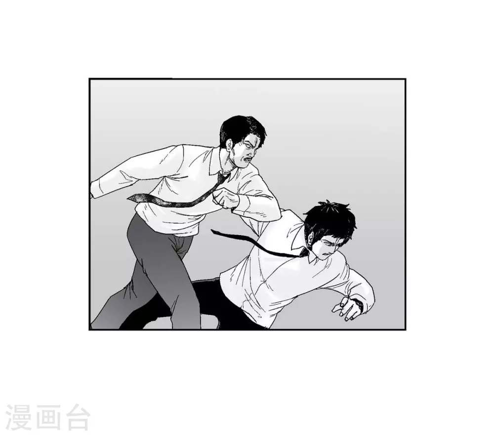 第31话 反击(1/2)-第32话