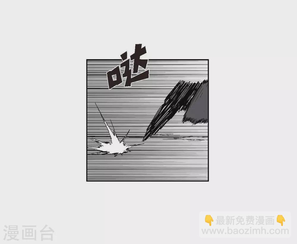 第31话 反击(1/2)-第32话