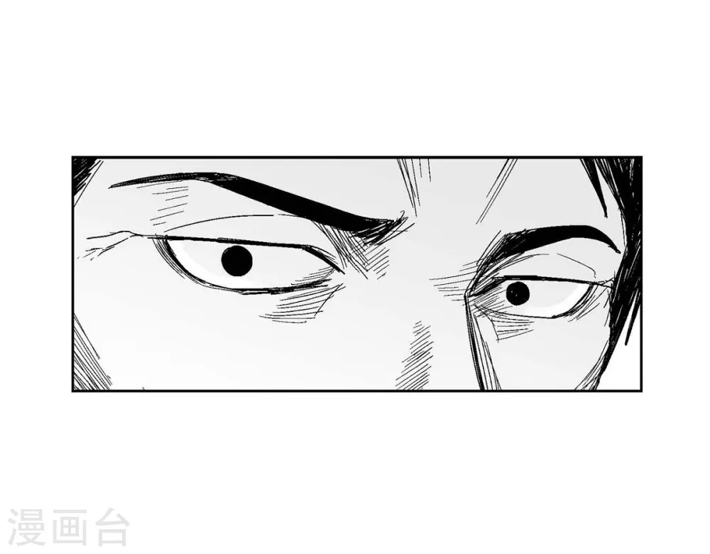 第31话 反击(1/2)-第32话