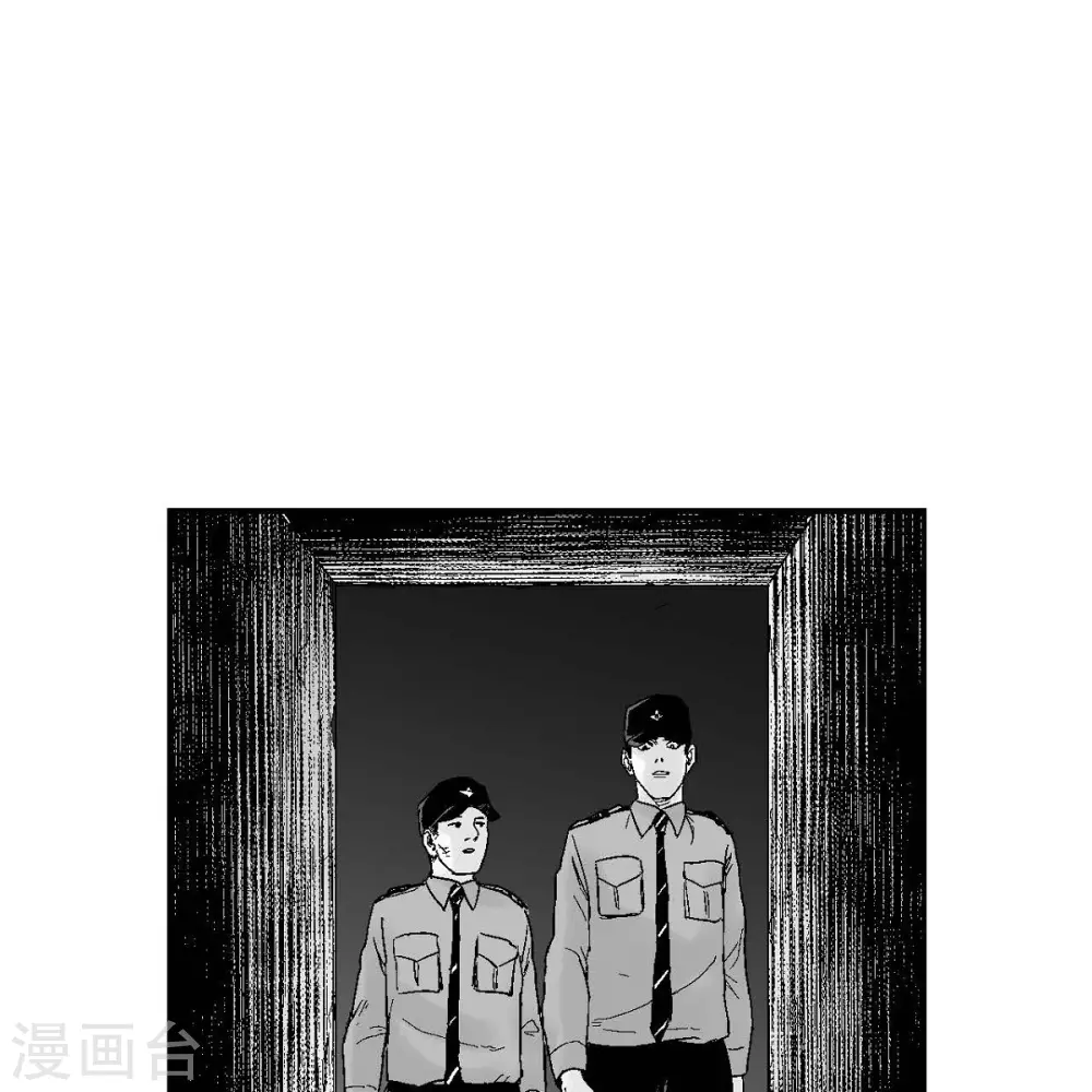 第33话 报警(1/2)-第34话