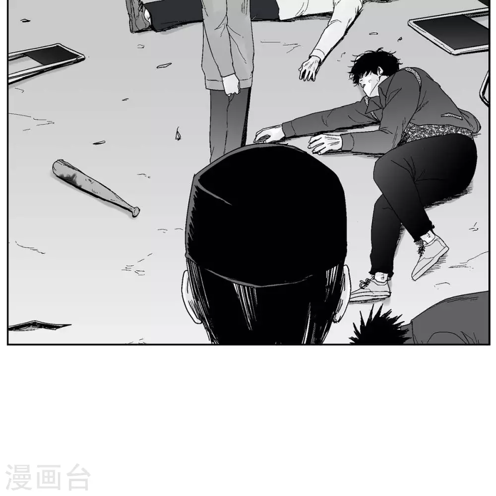 第33话 报警(1/2)-第34话