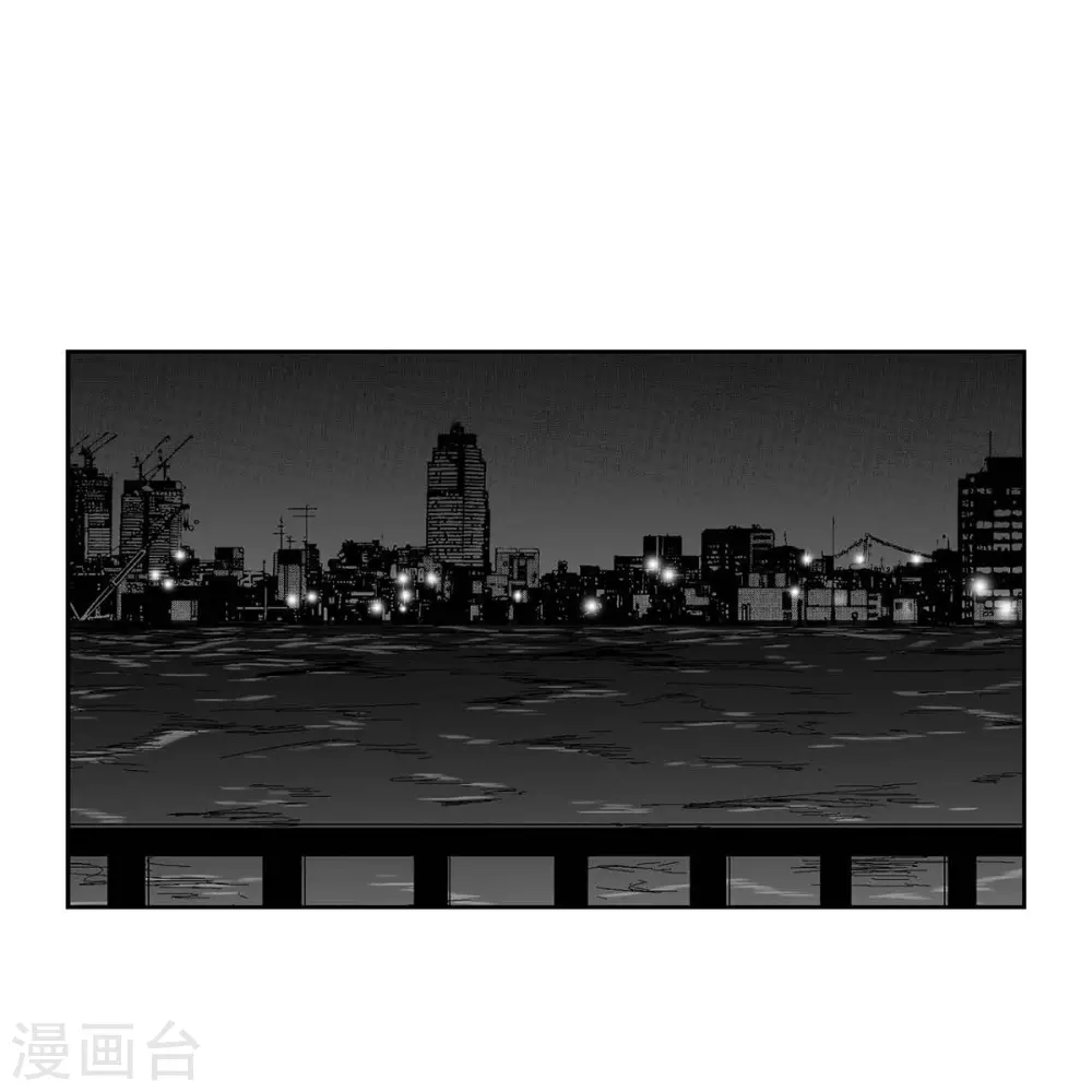 第33话 报警(1/2)-第34话