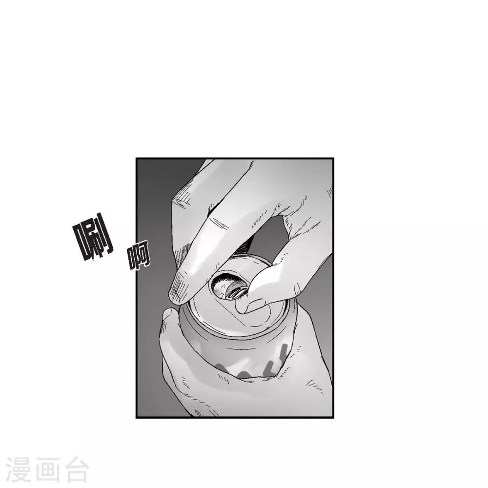 第33话 报警(1/2)-第34话