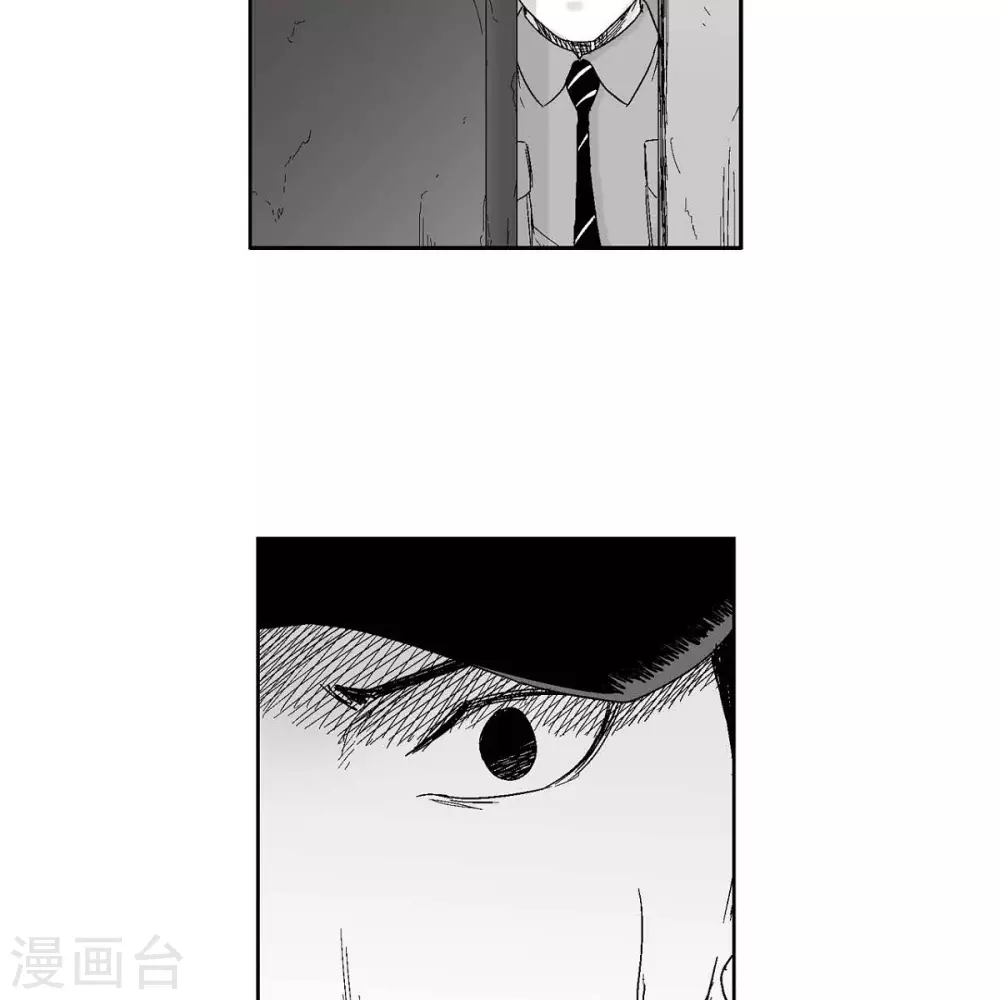 第33话 报警(1/2)-第34话