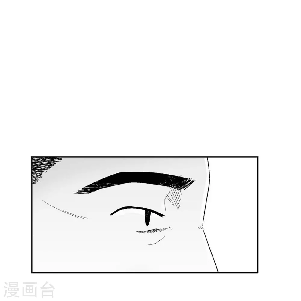 第35话 怀疑(1/2)-第36话