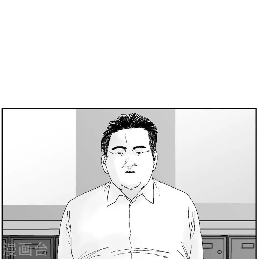 第35话 怀疑(1/2)-第36话