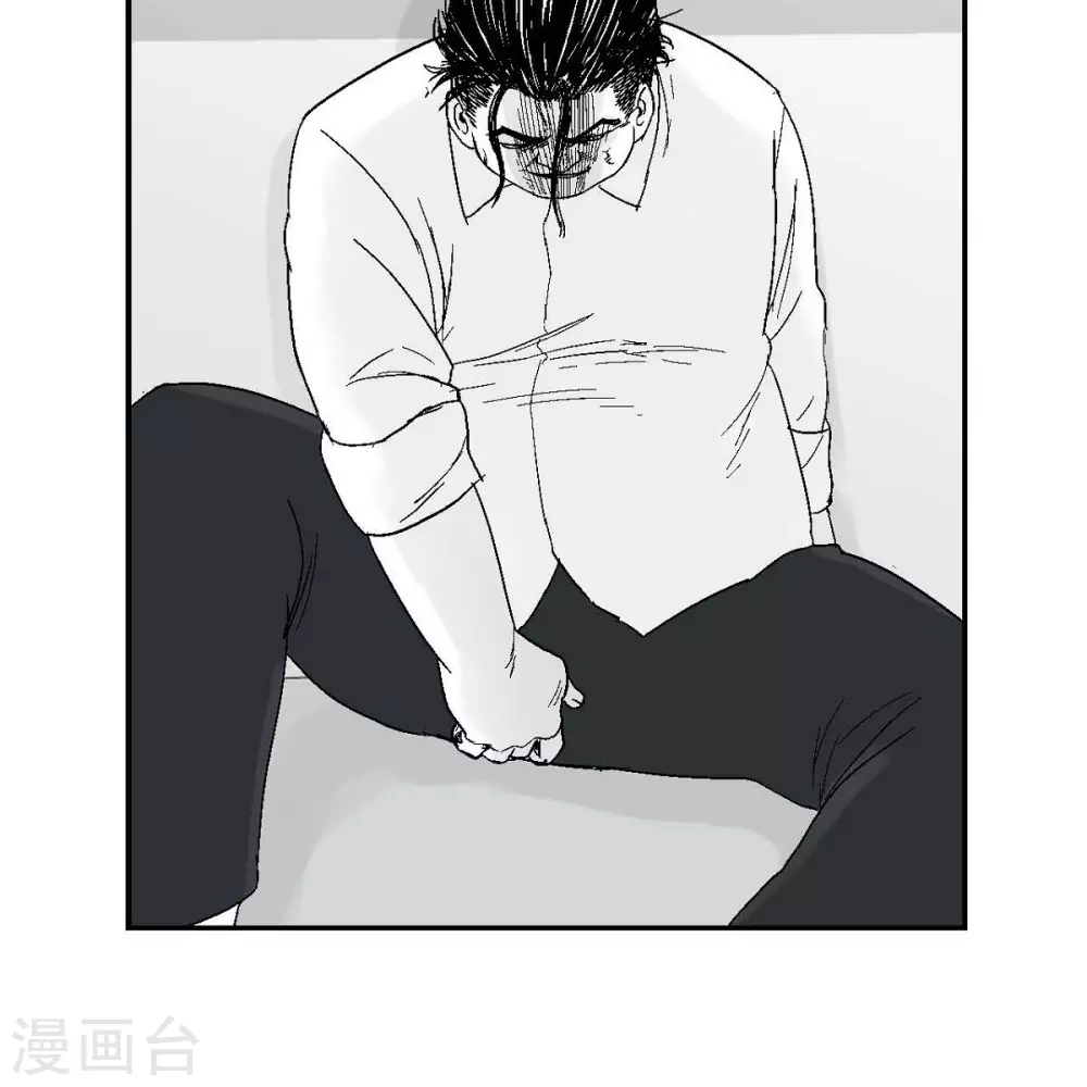 第35话 怀疑(1/2)-第36话