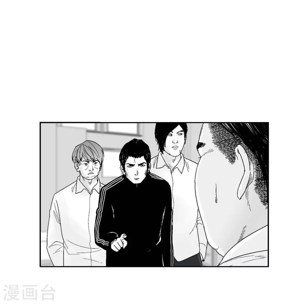 第35话 怀疑(1/2)-第36话