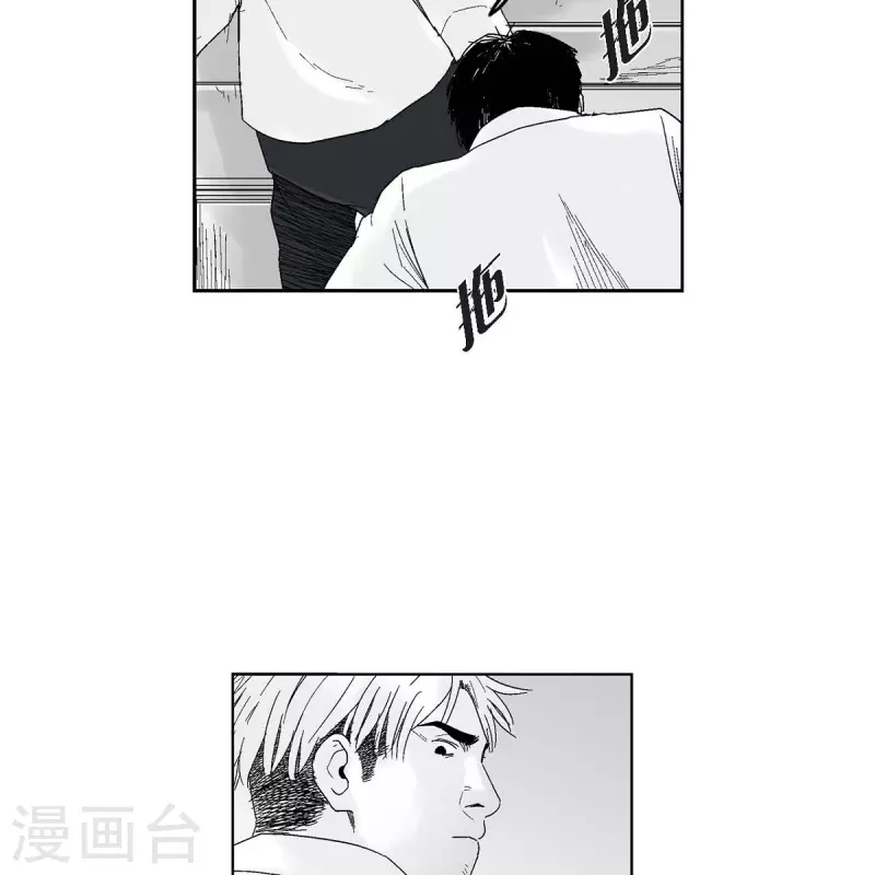 第37话 正义的化身(1/2)-第38话