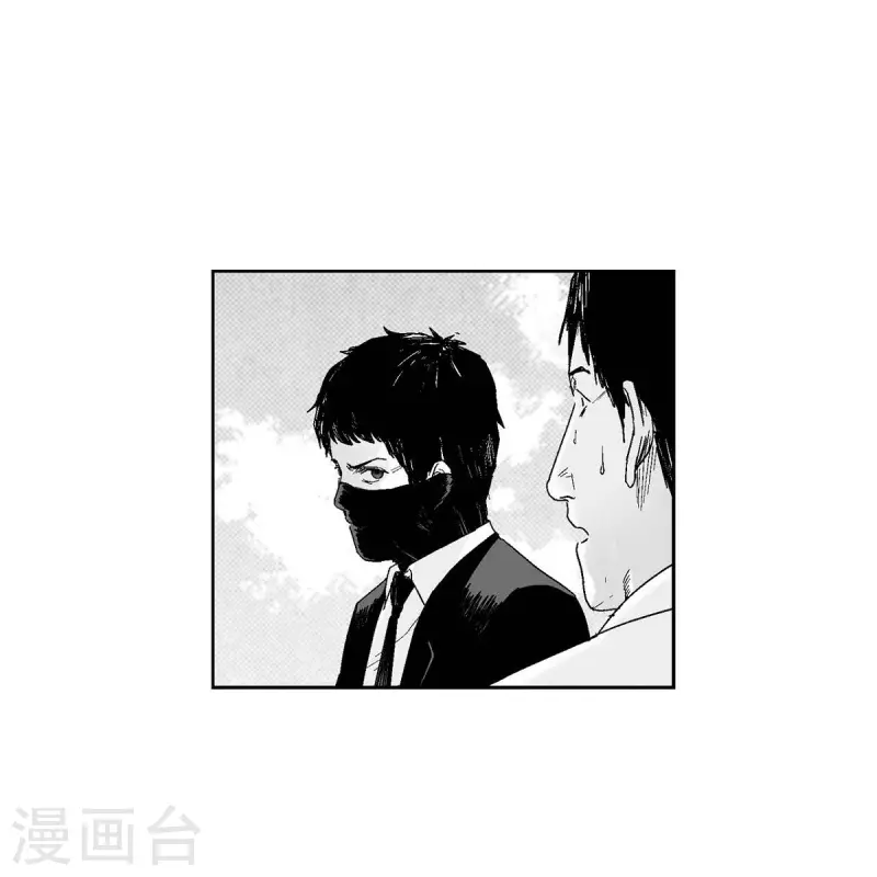第37话 正义的化身(1/2)-第38话