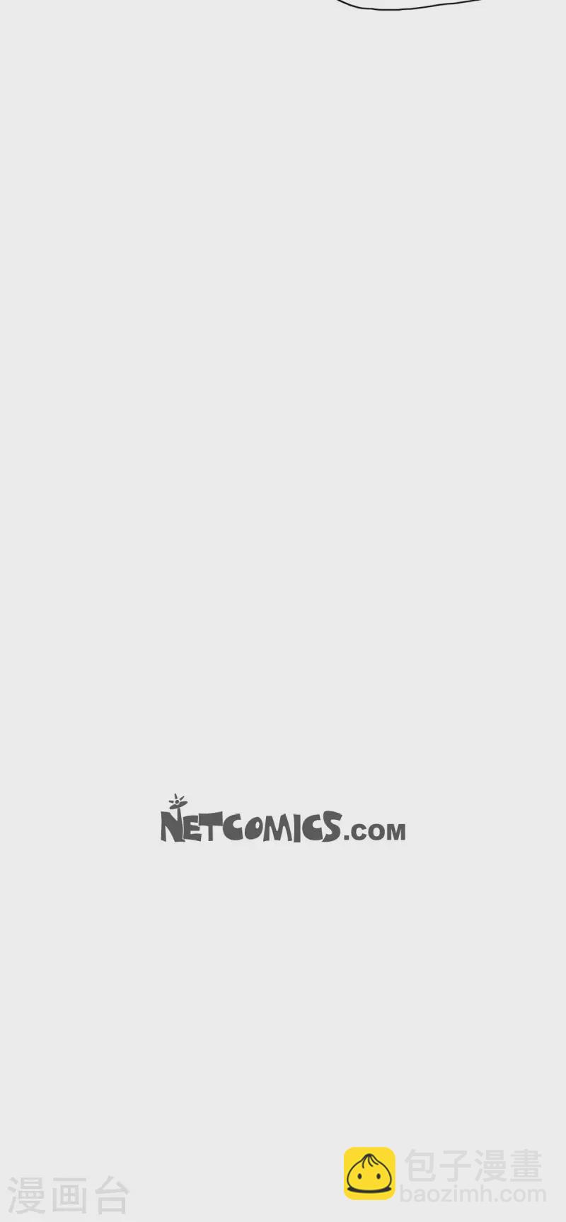 第47话 原谅是唯一办法-第48话