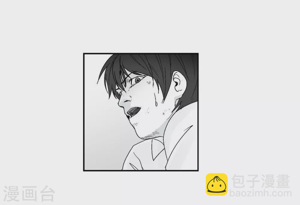 第5话 承担后果(1/2)-第6话