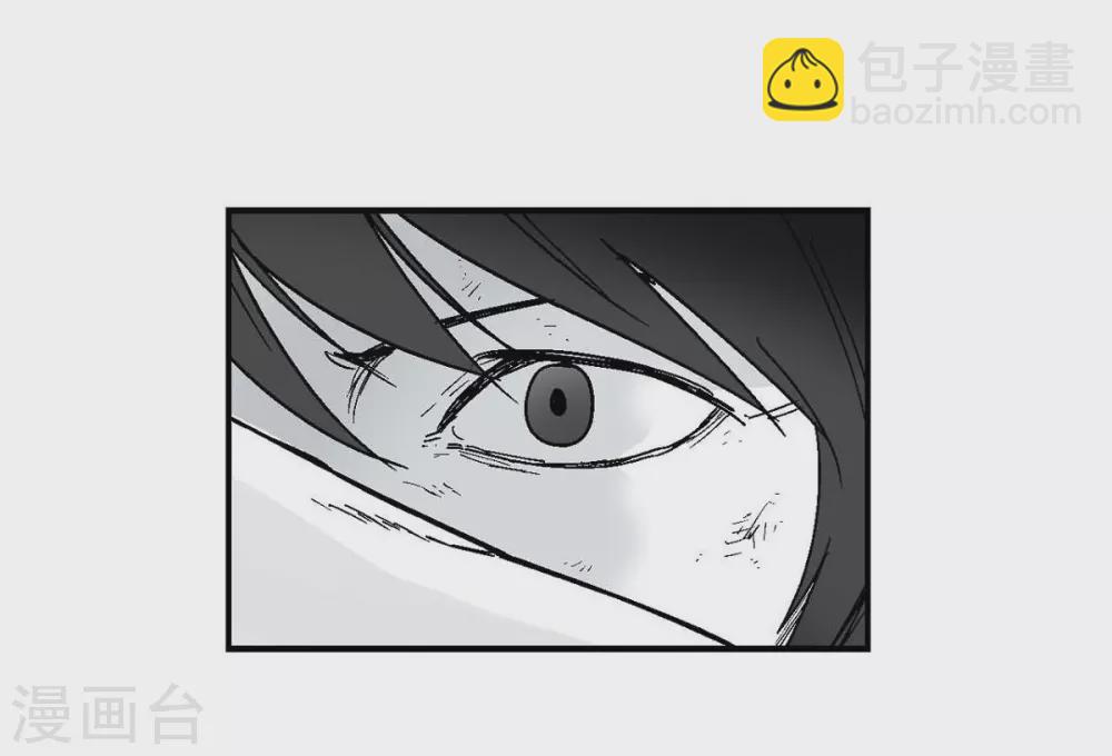 第5话 承担后果(1/2)-第6话