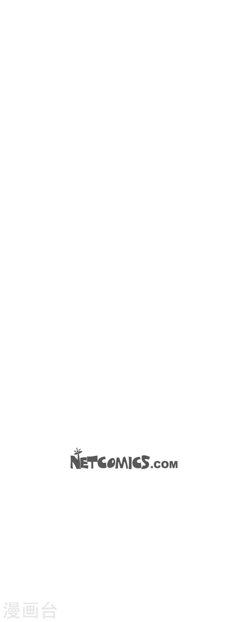 第51话 双倍奉还-第52话