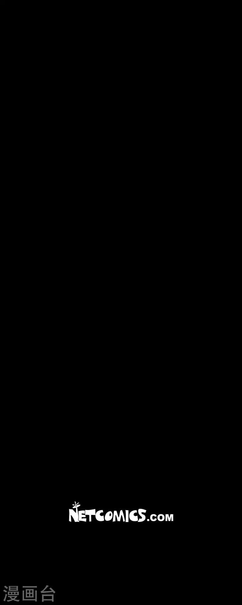 第55话 从没想过失败-第56话