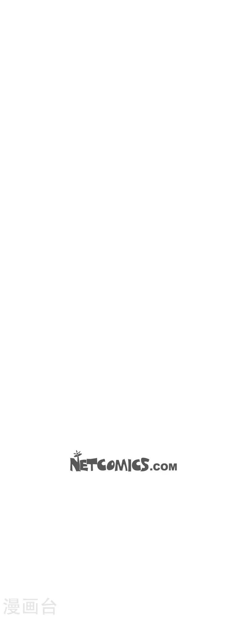 第59话 愧疚-第60话