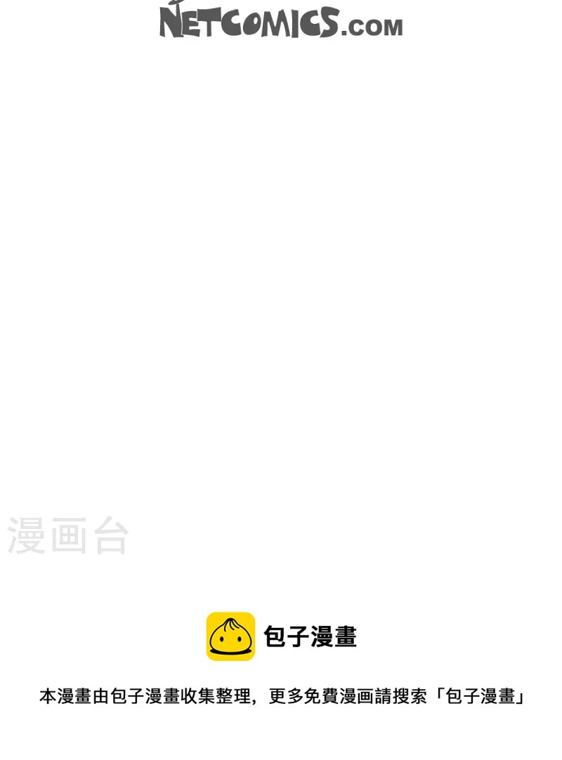 第63话 外传2-第64话